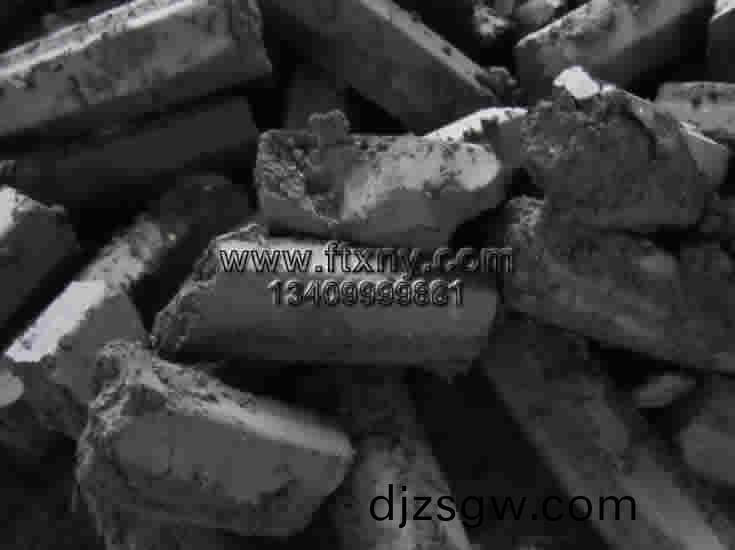 碳(tan)粉塊狀顆(ke)粒(li)燃料(liao)