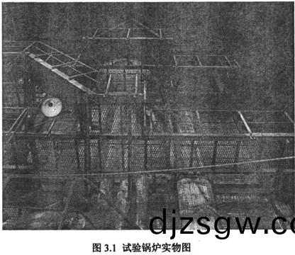 生(sheng)物(wu)質鍋(guo)鑪(lu) 生(sheng)物質鍋鑪