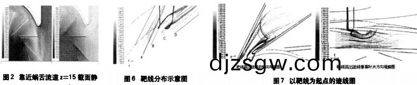 風機(ji) 風機