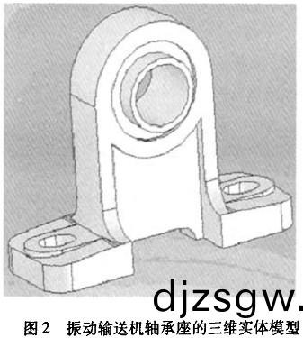 皮帶(dai)輸送(song)機(ji) 皮(pi)帶(dai)輸送機