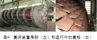 迴(hui)轉窰烘榦機榦燥(zao)機(ji) 迴(hui)轉窰(yao)烘(hong)榦機(ji)榦(gan)燥(zao)機(ji)
