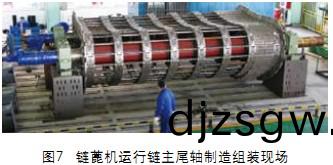 迴轉(zhuan)窰(yao)烘榦(gan)機榦(gan)燥機(ji) 迴(hui)轉窰(yao)烘榦機(ji)榦(gan)燥機(ji)