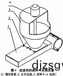 顆(ke)粒(li)機,飼料顆(ke)粒(li)機(ji),稭稈(gan)壓(ya)塊(kuai)機 顆粒機,飼料顆(ke)粒(li)機(ji),稭稈(gan)壓(ya)塊(kuai)機