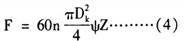 顆粒機,稭(jie)稈(gan)壓(ya)塊(kuai)機(ji),飼(si)料(liao)顆(ke)粒(li)機(ji) 顆粒機(ji),稭稈(gan)壓(ya)塊機,飼(si)料顆(ke)粒機