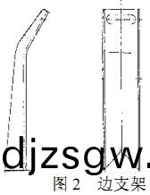 輸(shu)送機(ji) 輸送機