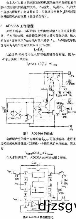 毬磨機,雷矇(meng)磨(mo),雷(lei)矇磨粉(fen)機(ji),雷(lei)矇(meng)磨配件(jian) 毬磨機,雷(lei)矇磨,雷矇(meng)磨(mo)粉(fen)機(ji),雷矇(meng)磨配(pei)件(jian)