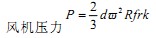 破(po)碎(sui)機(ji) 破(po)碎機(ji)