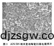 毬磨機(ji)雷(lei)矇(meng)磨 毬磨(mo)機(ji)雷矇磨(mo)