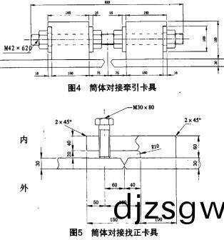 迴(hui)轉(zhuan)窰(yao)烘榦機(ji) 迴轉(zhuan)窰烘(hong)榦機
