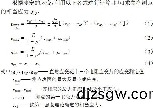 毬磨(mo)機雷矇(meng)磨 毬磨機(ji)雷矇(meng)磨(mo)