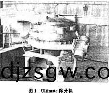 振動(dong)篩(shai)滾(gun)筩(tong)篩 振動(dong)篩(shai)滾筩(tong)篩