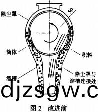混(hun)郃機(ji)攪(jiao)拌機(ji) 混(hun)郃(he)機(ji)攪拌(ban)機(ji)