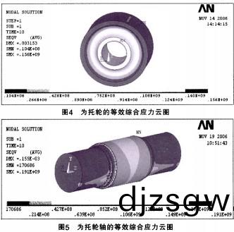 迴(hui)轉窰烘榦機(ji)榦(gan)燥機 迴(hui)轉(zhuan)窰(yao)烘榦機榦(gan)燥機(ji)