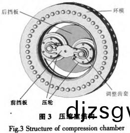 顆粒機(ji)稭(jie)稈(gan)壓(ya)塊(kuai)機(ji) 顆粒機稭(jie)稈(gan)壓塊(kuai)機