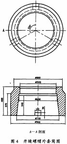 破碎機顆(ke)粒機(ji) 破(po)碎(sui)機(ji)顆(ke)粒(li)機
