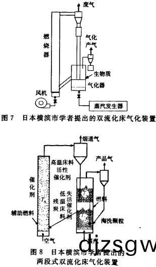 顆(ke)粒機(ji)稭稈壓(ya)塊(kuai)機(ji) 顆(ke)粒(li)機(ji)稭稈(gan)壓(ya)塊機(ji)