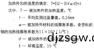 毬(qiu)磨(mo)機(ji)顆(ke)粒(li)機(ji) 毬磨機顆粒(li)機