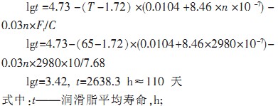 風機顆(ke)粒(li)機(ji) 風(feng)機(ji)顆粒機