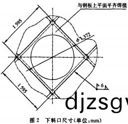生物(wu)質鍋鑪(lu)顆(ke)粒(li)機 生(sheng)物(wu)質鍋(guo)鑪顆(ke)粒(li)機(ji)