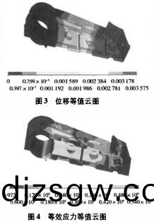 顆粒(li)機(ji)破碎機(ji) 顆粒(li)機(ji)破碎機(ji)