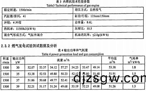 顆(ke)粒機(ji)飼(si)料顆(ke)粒(li)機 顆(ke)粒(li)機(ji)飼料(liao)顆粒機(ji)