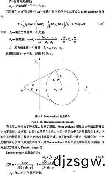 顆粒機(ji)稭(jie)稈壓塊(kuai)機 顆粒(li)機稭(jie)稈壓塊機(ji)