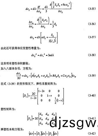 顆粒機(ji)稭稈壓(ya)塊機(ji) 顆(ke)粒機(ji)稭稈(gan)壓(ya)塊(kuai)機(ji)