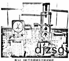 顆粒機(ji)稭稈壓(ya)塊機(ji) 顆(ke)粒(li)機(ji)稭(jie)稈壓塊(kuai)機