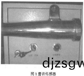 毬磨機(ji)顆(ke)粒機(ji) 毬磨機顆(ke)粒(li)機(ji)