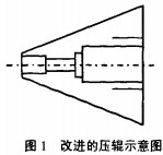 顆(ke)粒機稭稈壓塊機 顆(ke)粒(li)機(ji)稭(jie)稈(gan)壓塊(kuai)機