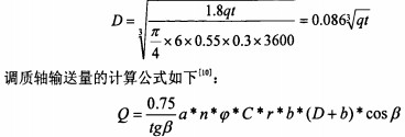 顆(ke)粒機木屑(xie)顆粒機 顆(ke)粒機(ji)木屑(xie)顆(ke)粒(li)機