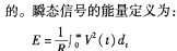 木材(cai)切片(pian)機(ji) 木材(cai)切片(pian)機(ji)