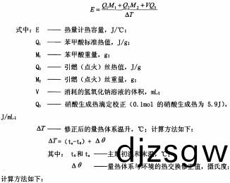 稭(jie)稈壓(ya)塊(kuai)機壓(ya)製的(de)塊狀(zhuang)顆(ke)粒燃料 稭(jie)稈壓(ya)塊(kuai)機(ji)壓製(zhi)的塊(kuai)狀(zhuang)顆粒(li)燃(ran)料