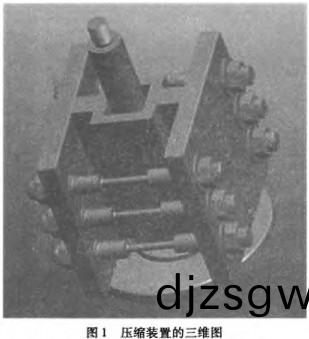 稭(jie)稈(gan)壓(ya)塊機(ji) 稭(jie)稈壓(ya)塊(kuai)機