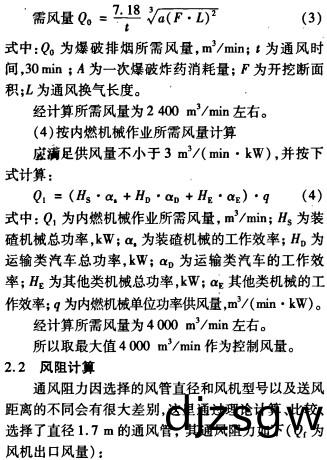 離心(xin)風機引(yin)風(feng)機 離(li)心(xin)風(feng)機(ji)引(yin)風(feng)機