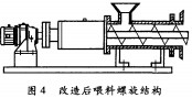 超(chao)微粉(fen)碎(sui)機(ji) 超(chao)微粉碎機