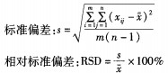 雷(lei)矇磨粉(fen)機 雷矇磨粉(fen)機(ji)
