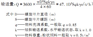 �������������㹫(yi)ʽ �������������㹫(yi)ʽ