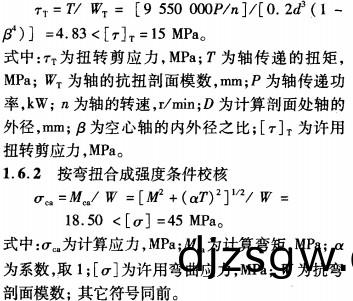 烘(hong)榦(gan)機(ji)榦燥(zao)機 烘榦(gan)機(ji)榦(gan)燥機(ji)