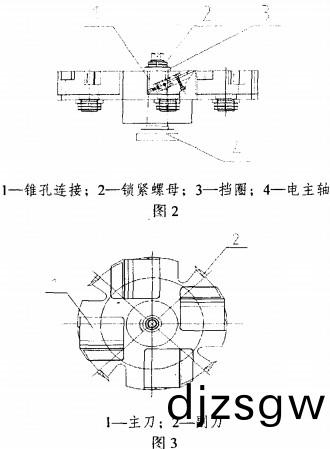 木(mu)材削(xue)片(pian)機 木(mu)材削片機