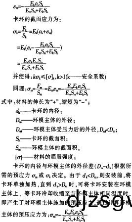 ���������㹫(yi)ʽ ���������㹫ʽ