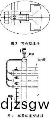 烘(hong)榦(gan)機榦燥機 烘(hong)榦機榦燥機