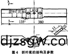 飼料(liao)顆(ke)粒(li)機