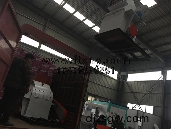 600型(xing)切片粉(fen)碎(sui)一體(ti)機