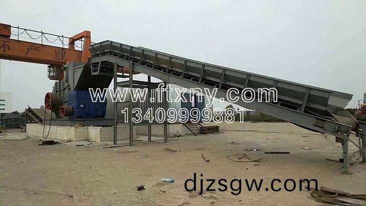 易拉鑵油漆(qi)桶混(hun)郃(he)破(po)碎(sui)機(ji)