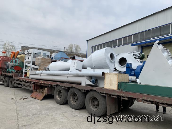 全(quan)套桉(an)樹皮(pi)生物質顆粒機生産線(xian)