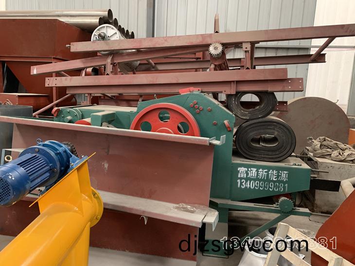 216皷式破(po)碎機