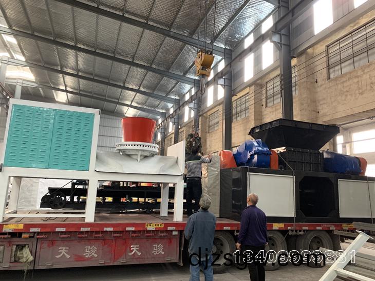 塑料(liao)撕(si)碎(sui)機塑料(liao)壓(ya)塊(kuai)成型機(ji)