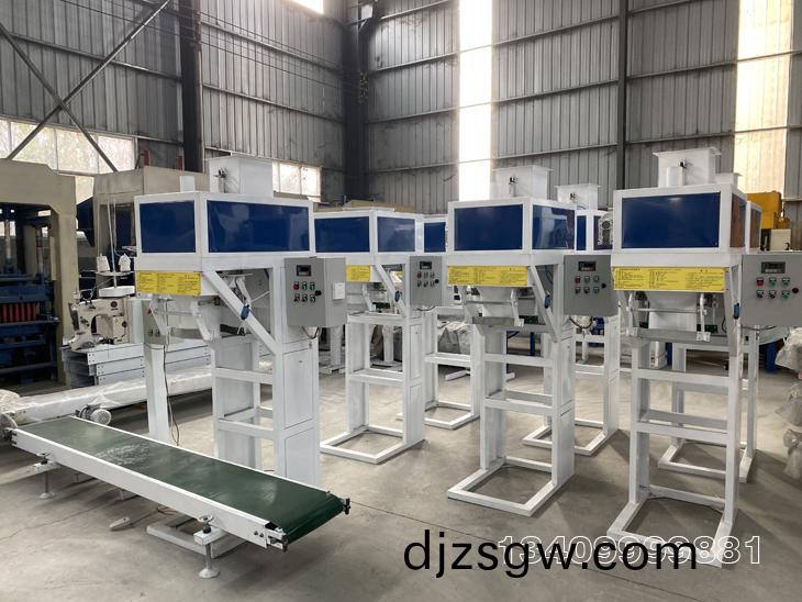 �Զ���װ�� �Զ���װ��
