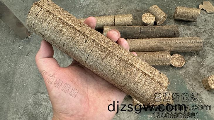 咖啡荳(dou)外(wai)皮加工棒(bang)狀成型(xing)燃料